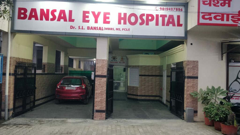 Bansal Eye Hospital Yamunanagar Jagadhri